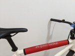 toptube-r2